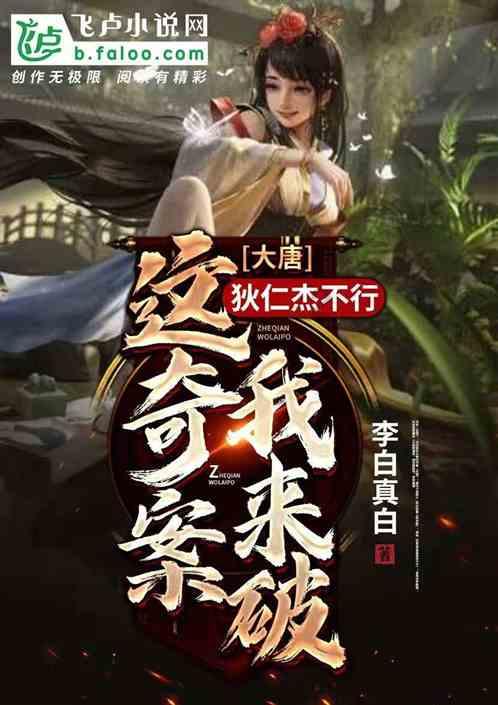 不叫皮卡?特斯拉Cybertruck能复制Model Y的成功吗?